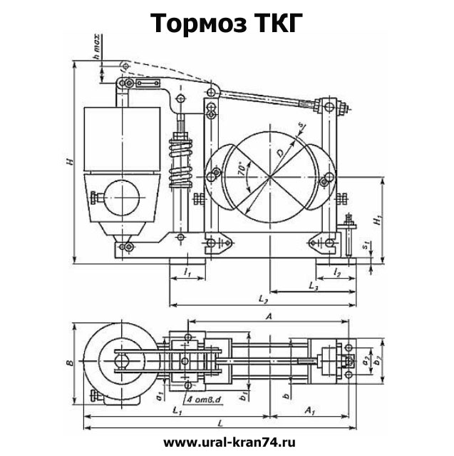Купить тормоз ТКГ, цены, описание | Колодочный тормоз ТКГ.
